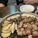 곱창구이 이미지