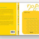 7080(칠공팔공) 이미지