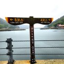 심포마을식당 이미지