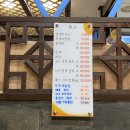 등대불식당 이미지