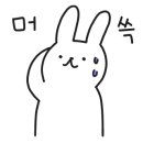 키네마스터를 이용한 동영상 만들기 이미지