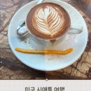 해피스토리빌 네이버블로그