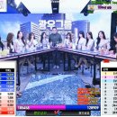 광우슈퍼