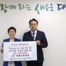 이엘치과병원 이미지