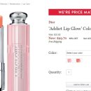 Nordstrom) dior addict lip glow 10% off Freeship 이미지