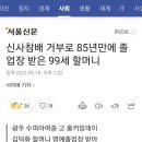 남구-081 이미지