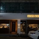 모노이 | 경산 옥산동 옥산2지구 이자카야 오래된 단골집 [모노이]