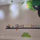전주남초등학교 이미지