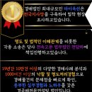 상덕로 이미지