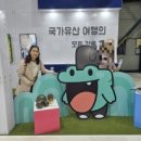 선덕사 소장 대자암판 묘법연화경 이미지