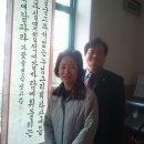 담방초등학교 이미지