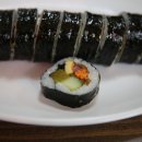 참김밥 이미지
