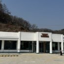 쌍화탑 네이버블로그