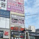 랭스터디카페 안양역점 이미지