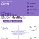 커브스영통클럽 이미지