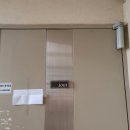 기흥로 116번 이미지