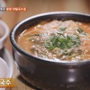 조샌집 이미지