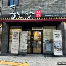 콩반장커피 이미지