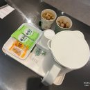 VISION24이글스크린 | 수원 세류동[프렌즈스크린 정조로점] 사장님이 친절해서 더 기억에 남는 곳 😆