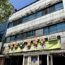 반석로2 | [안산]산촌칼국수 바지락칼국수 손만두 내돈내산 본오동
