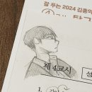 공부하는미화씨