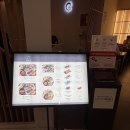 (주) 양산도 | 부산 서면 롯데백화점 장어덮밥 맛집 “양산도” 내돈내산 솔직후기
