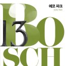 에코 파크 이미지