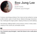 이수정농장 네이버블로그