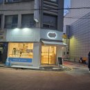 구름빵베이커리 이미지