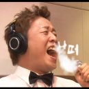 대박반점 이미지