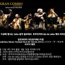 ★9/13~16 El Gran Combo 와 함께하는 후쿠오카 Isla de salsa 축제 살사투어★부산 이미지