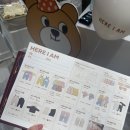 구신 | 대구 신세계 백화점 히얼아이엠 팝업 구매후기 - 이벤트 정보까지!