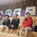 설매경로당 이미지