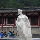 성신탕 이미지