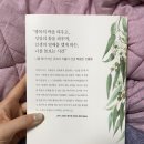유진화원 이미지