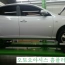 오토오아시스홈플러스안동점 이미지