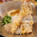 봉대산마성삼거리화장실 | 시흥 물왕저수지맛집 이루다제면소본점-맛도 서비스도 일등 또또또간집 우동창업 교과서!