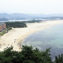한서중학교 네이버블로그