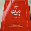 불타는토스트 | 광고 없는 내돈내산 | 초이다이닝 포함 인천 맛집 6곳 솔직 후기 모음