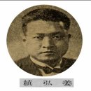 십 노 사 이미지