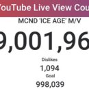 ICE AGE 9M🥳 이미지