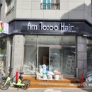 화이트헤어샾 이미지
