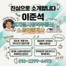 둔산중로-40 이미지