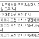 성북-돈암-2008 이미지