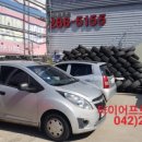 타이어프로 용문역점 이미지