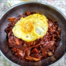 제일백반 이미지