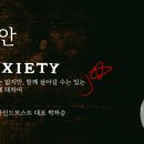 영도구 정신건강복지센터 이미지