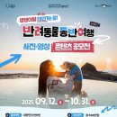 우정동물병원 이미지