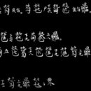 진박곡 티스토리