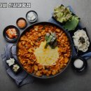 오늘도닭갈비 이미지